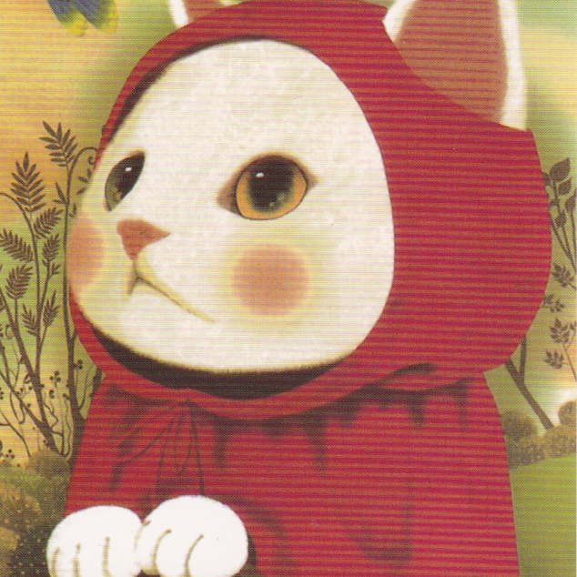 Ansichtkaart Jetoy - Rood Katje. 